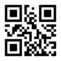 QR-Code zur Buchseite 9783407755896