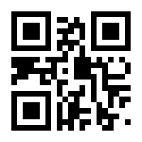 QR-Code zur Buchseite 9783407755902