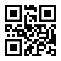 QR-Code zur Buchseite 9783407756374