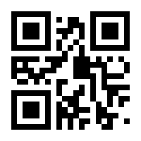 QR-Code zur Buchseite 9783407756381