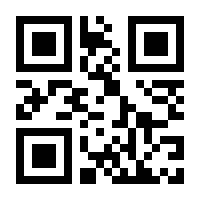 QR-Code zur Buchseite 9783407756404