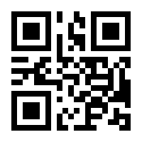 QR-Code zur Buchseite 9783407757104