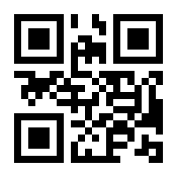 QR-Code zur Buchseite 9783407757197