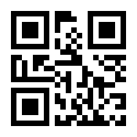 QR-Code zur Buchseite 9783407757678