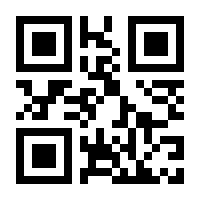 QR-Code zur Buchseite 9783407757692