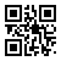 QR-Code zur Buchseite 9783407757722