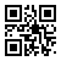 QR-Code zur Buchseite 9783407757739