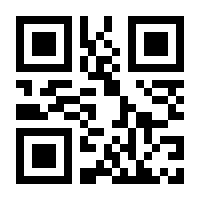 QR-Code zur Buchseite 9783407757746