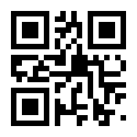 QR-Code zur Buchseite 9783407757821