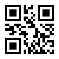 QR-Code zur Buchseite 9783407758101