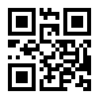 QR-Code zur Buchseite 9783407758880