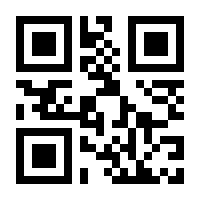 QR-Code zur Buchseite 9783407758989