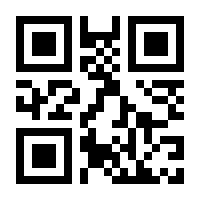 QR-Code zur Buchseite 9783407760029