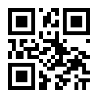 QR-Code zur Buchseite 9783407762252