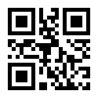 QR-Code zur Buchseite 9783407762627