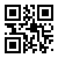 QR-Code zur Buchseite 9783407762672