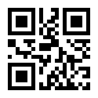 QR-Code zur Buchseite 9783407762696