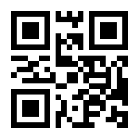 QR-Code zur Buchseite 9783407793805