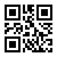 QR-Code zur Buchseite 9783407794222