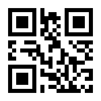 QR-Code zur Buchseite 9783407795465