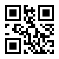 QR-Code zur Buchseite 9783407795786