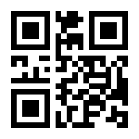 QR-Code zur Buchseite 9783407796257