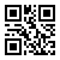 QR-Code zur Buchseite 9783407821782