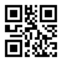 QR-Code zur Buchseite 9783407821805