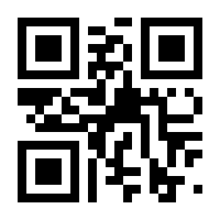 QR-Code zur Buchseite 9783407823342