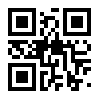 QR-Code zur Buchseite 9783407823441