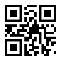 QR-Code zur Buchseite 9783407824127