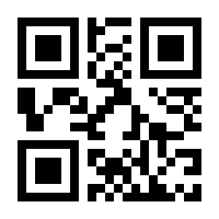 QR-Code zur Buchseite 9783407824134