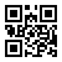 QR-Code zur Buchseite 9783407824141