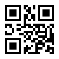 QR-Code zur Buchseite 9783407824189