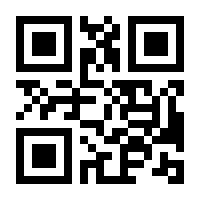 QR-Code zur Buchseite 9783407867629