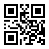 QR-Code zur Buchseite 9783410101383