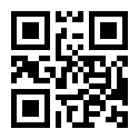 QR-Code zur Buchseite 9783410153498