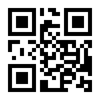 QR-Code zur Buchseite 9783410155911