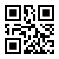 QR-Code zur Buchseite 9783410159704