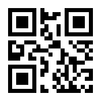 QR-Code zur Buchseite 9783410175315