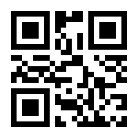 QR-Code zur Buchseite 9783410213796