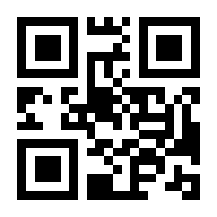 QR-Code zur Buchseite 9783410213802