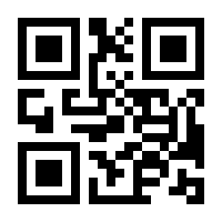 QR-Code zur Buchseite 9783410214038