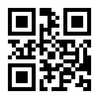 QR-Code zur Buchseite 9783410218227