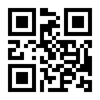 QR-Code zur Buchseite 9783410219583