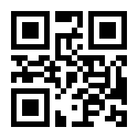 QR-Code zur Buchseite 9783410220602