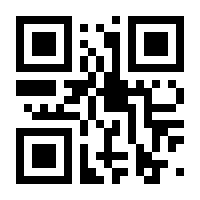 QR-Code zur Buchseite 9783410221173