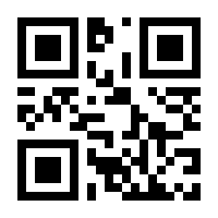 QR-Code zur Buchseite 9783410221180