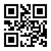 QR-Code zur Buchseite 9783410222101