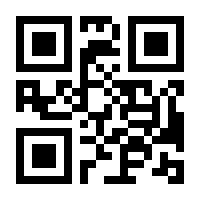 QR-Code zur Buchseite 9783410225591